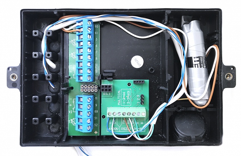 Диспетчеризация MULTICAL 66 CDE, -601